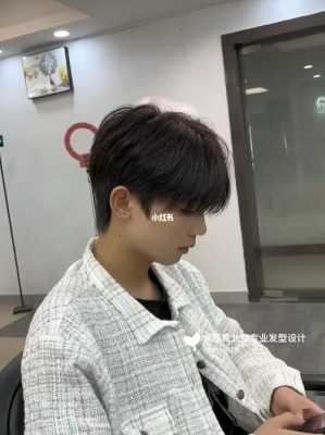 高中生剪什么头发好看（高中生剪什么头发好看男）