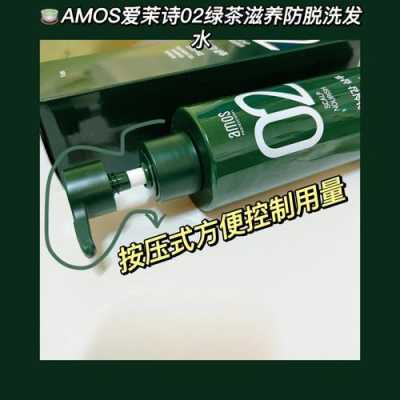 防脱发洗发水什么牌子好（女生防脱发洗发水哪个牌子好）