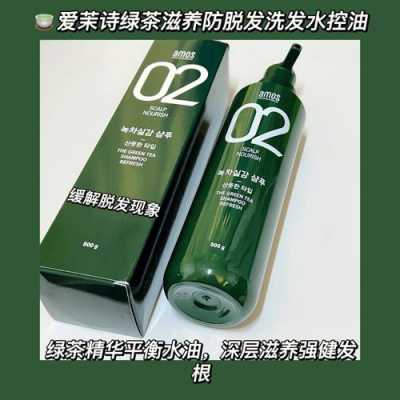 防脱发洗发水什么牌子好（女生防脱发洗发水哪个牌子好）