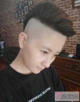 脸两边的头发叫什么（脸两边的头发叫什么发型）