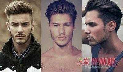 大背头烫发烫什么样（如何自己烫大背头）