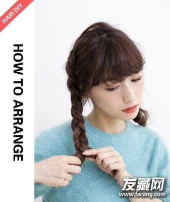 短长发发型怎么扎好看（短长发发型怎么扎好看图片）