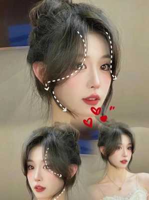 什么样的脸型适合剪刘海（什么样的脸型适合剪刘海图片）