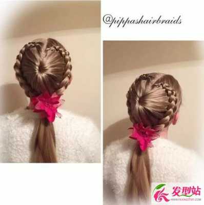 儿童编花辫子怎么编（儿童编花辫子怎么编好看）