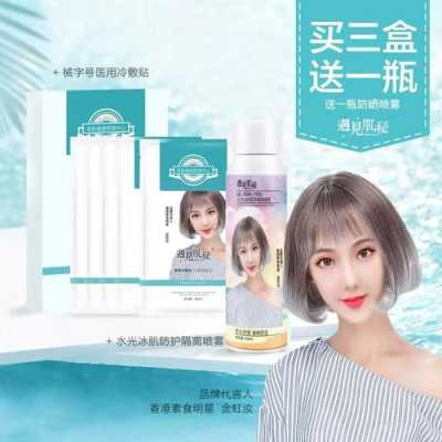 怎么样护肤品（遇见肌秘护肤品怎么样）