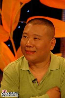 宝宝剪郭德纲发型方法,郭德纲发型叫什么名字 男孩