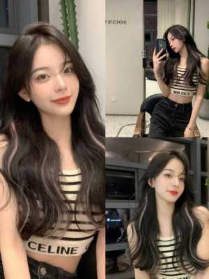 接头发什么接比较好呢（接头发什么接比较好呢女生）
