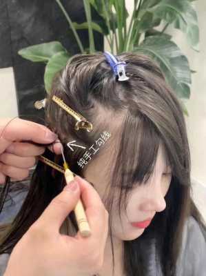 接头发什么接比较好呢（接头发什么接比较好呢女生）