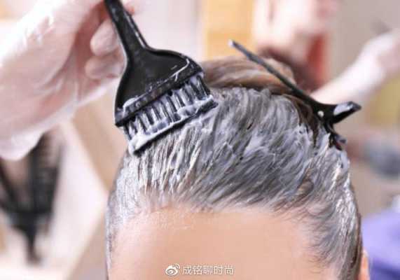 染发膏怎么洗掉,被染发膏弄到了怎样可以洗掉