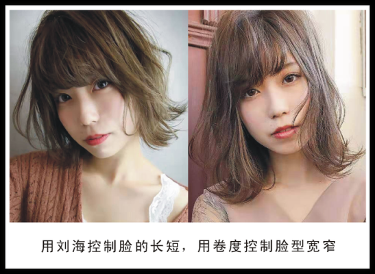 长胖就长脸怎么回事（长胖就长脸怎么回事啊）