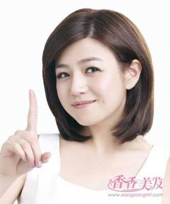 大脸人适合什么样的发型（大脸发型适合什么发型）
