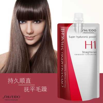 直发膏自己在家里怎么用,直发膏自己在家怎么用视频