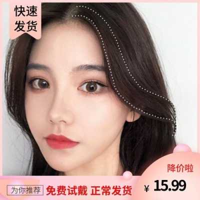 旁分刘海怎么弄（旁分刘海女）