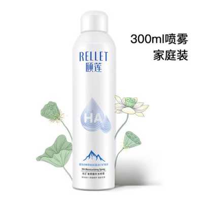 润泽清透爽肤水怎么用,喷雾式爽肤水怎么用视频