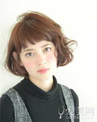鹅蛋脸适合什么发型女短发（鹅蛋脸适合什么发型女短发卷发）