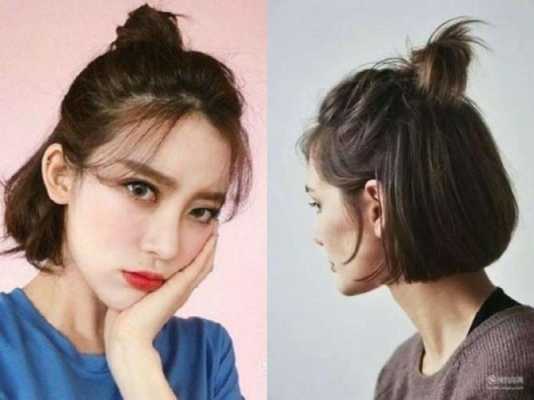 女孩子为什么要少扎丸子头,为什么扎丸子头不好看呢