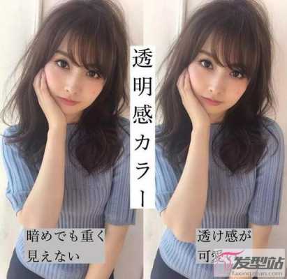 头发少额头高适合什么发型图片（头发少额头高适合什么发型图片女）