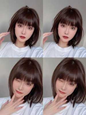 鹅蛋脸剪什么短发好看（什么样的脸型适合一刀切短发）