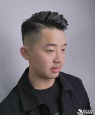 身材矮小的男士如何穿正装,侧背油头怎么打理头发