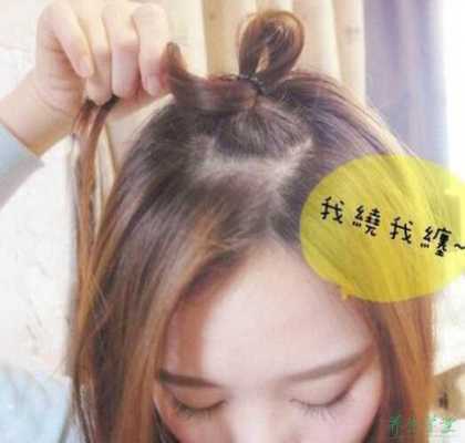 学生头如何扎头发最漂亮,长发苹果头怎么扎视频教程