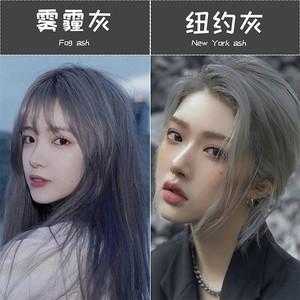 奶奶灰怎么染发剂（奶奶灰染发剂使用方法）