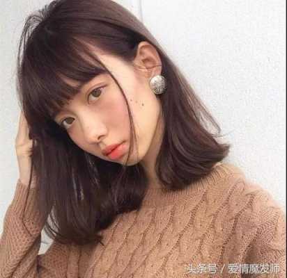 头发被剪短了怎么补救（头发被剪短了怎么补救女生）