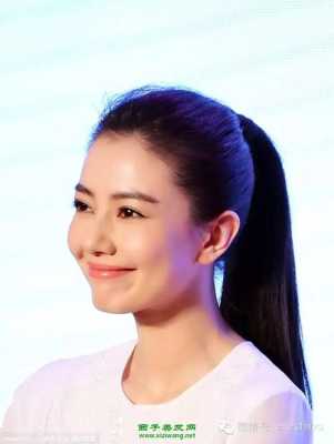怎么扎高马尾好看不显发际线,没有发际线怎么扎马尾发型