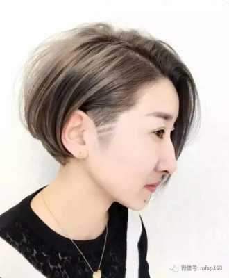 两边剃掉能烫什么发型（两边剃掉能烫什么发型女）