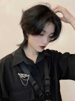 什么女孩适合剪狼尾,女人剪什么样的头发好看?
