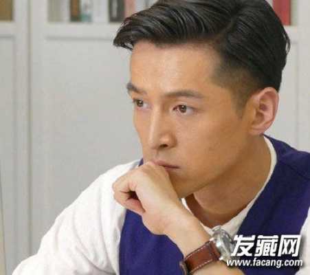 胡歌两边推发型叫什么（胡歌两边推发型叫什么名字）