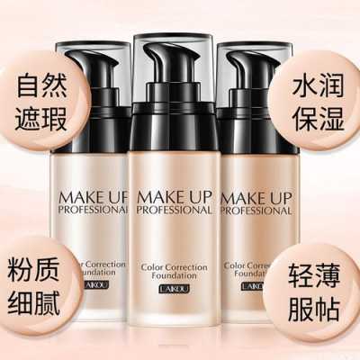 夏天适合用什么牌子的护肤品（夏天适合用什么牌子的护肤品混合型）
