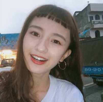 为什么叫二次元刘海（为什么叫二次元刘海呢）