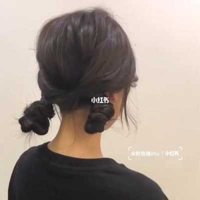 低丸子头有什么意义,两个低的丸子头叫什么名字