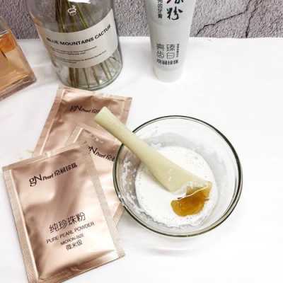 珍珠粉和什么做面膜美白补水（蛋清蜂蜜珍珠粉敷脸的正确方法）