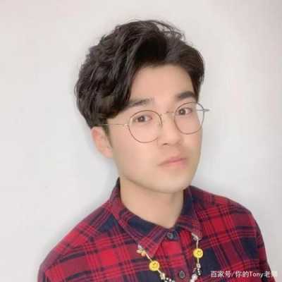三七分发型染什么颜色（三七分发型染什么颜色好看）