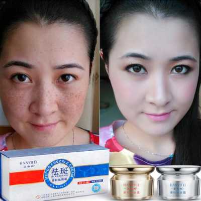 用什么化妆品可以遮住脸上的斑（用什么化妆品可以遮住脸上的斑点）