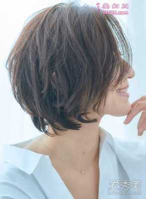 女碎发怎么剪视频（女碎发怎么剪视频教程）