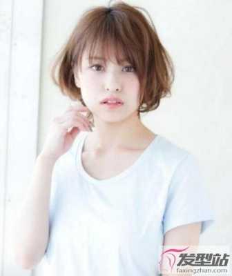 四方脸适合什么样的短发（方脸女生适合什么样的短发发型图片）