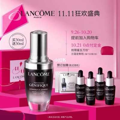 什么化妆品补水效果最好排行榜（双十一化妆品销量排名）