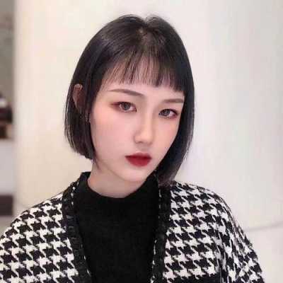 日系二次元刘海什么样（日系刘海 二次元）