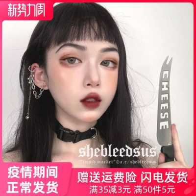 日系二次元刘海什么样（日系刘海 二次元）