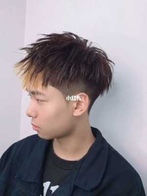 碎盖头怎么烫,盖头烫什么发型好看