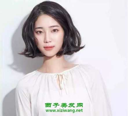短发什么长度（短发什么长度不容易翘）