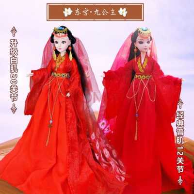 芭比古代头发怎么扎单（芭比古代头发怎么扎单发）
