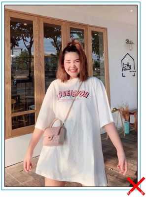 头穿什么（头大适合什么领口衣服）