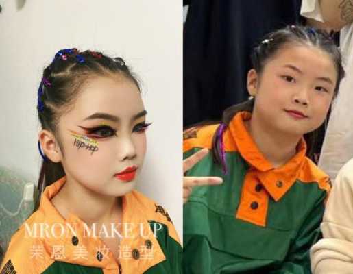 如何给孩子化演出妆,儿童演出妆容图片可爱