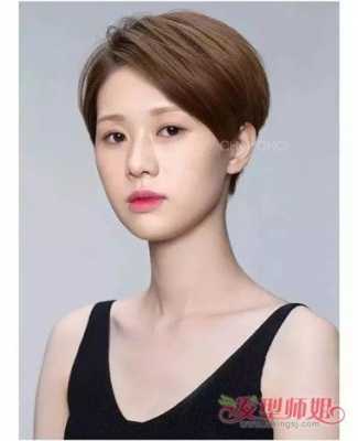短发怎么养成长发,短头发吃什么长得快