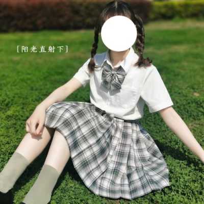 绿什么裙（绿色jk制服叫什么）