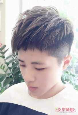 形容男生头发短的词语,男生什么短发发型好看