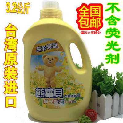 什么很柔顺（很柔顺的东西）